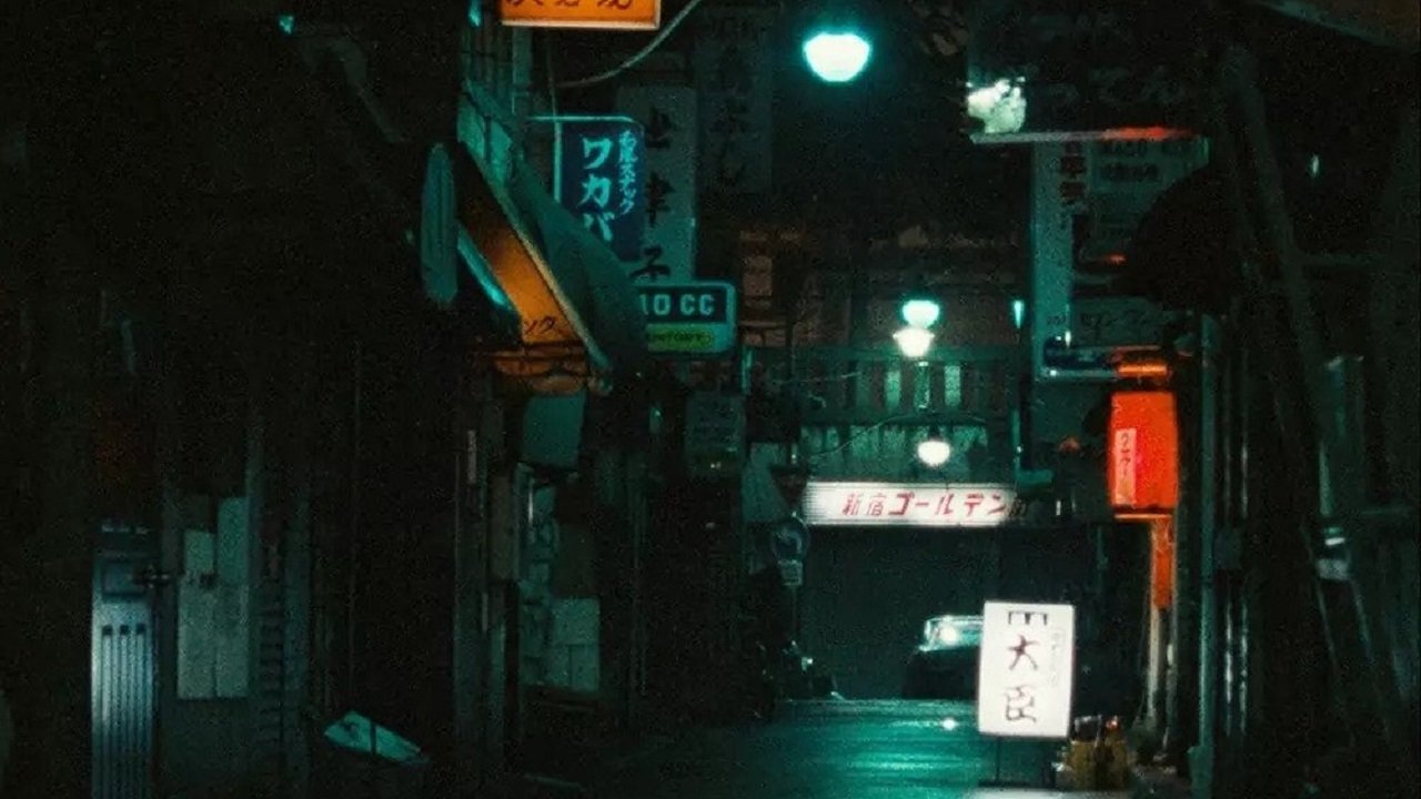 Tokyo-Ga Poster