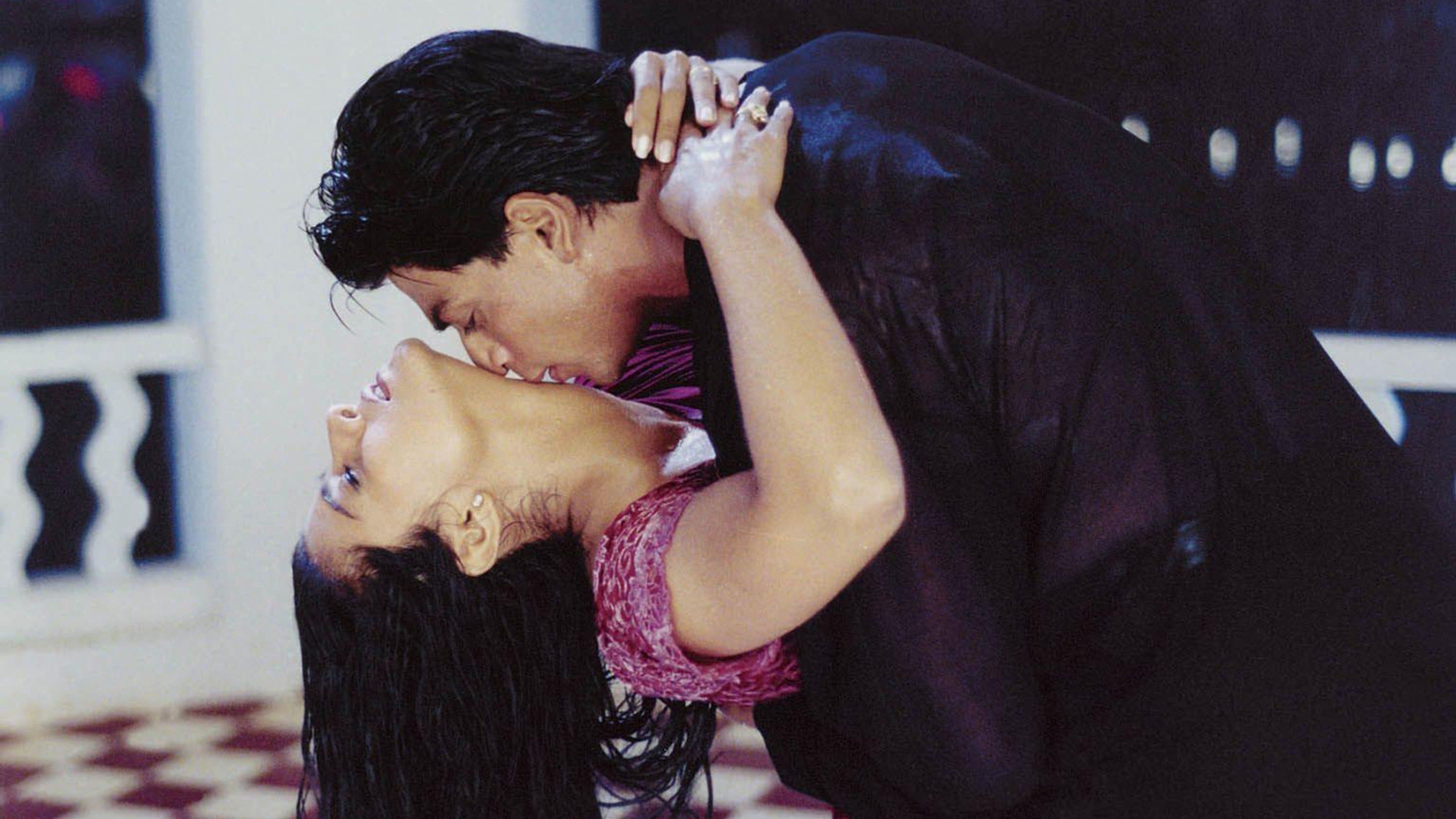 Kuch Kuch Hota Hai Poster
