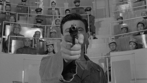 The Manchurian Candidate Poster
