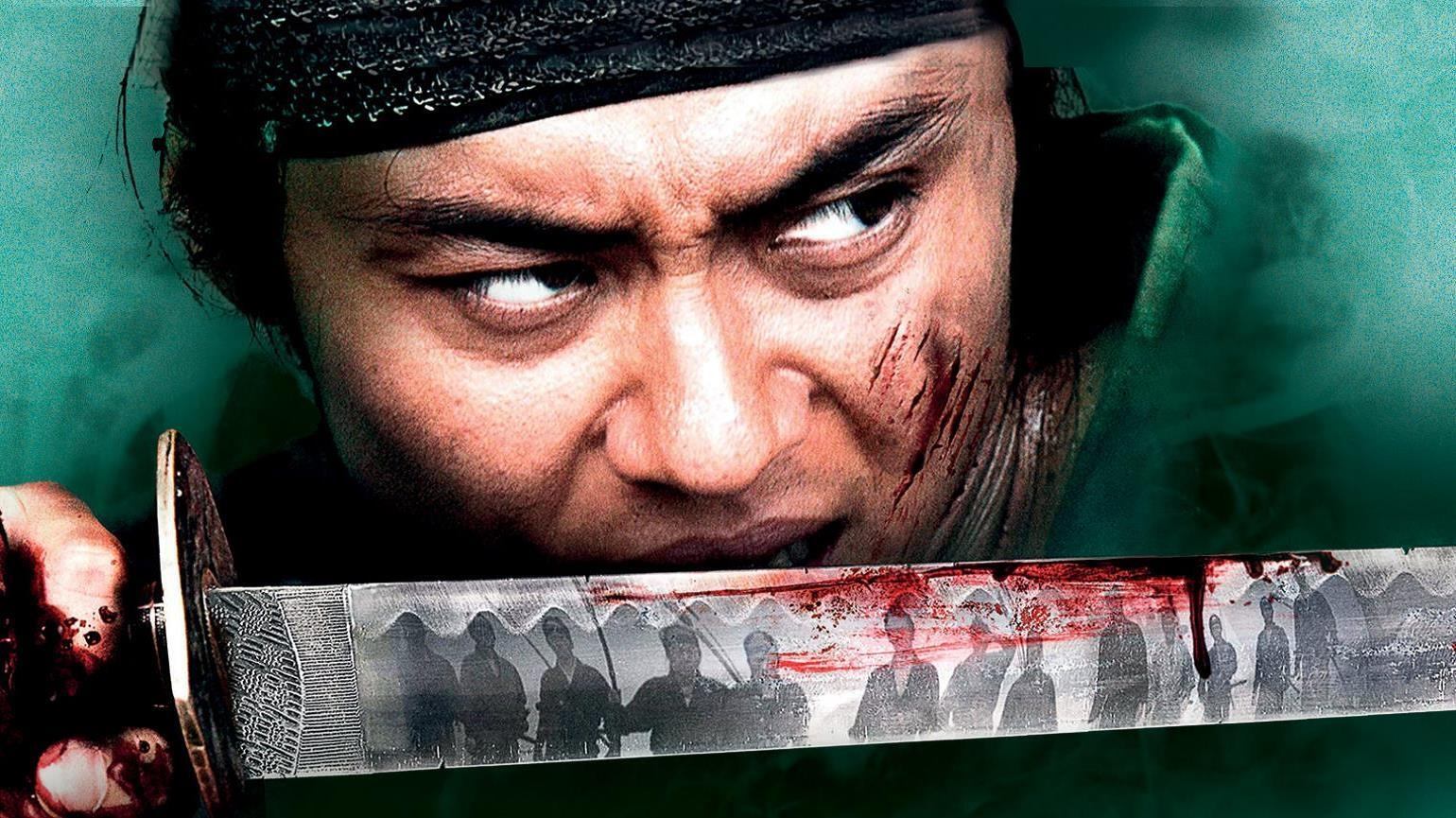 13 Assassins Poster