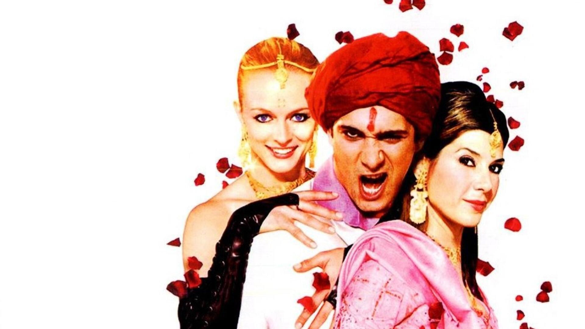 The Guru Poster
