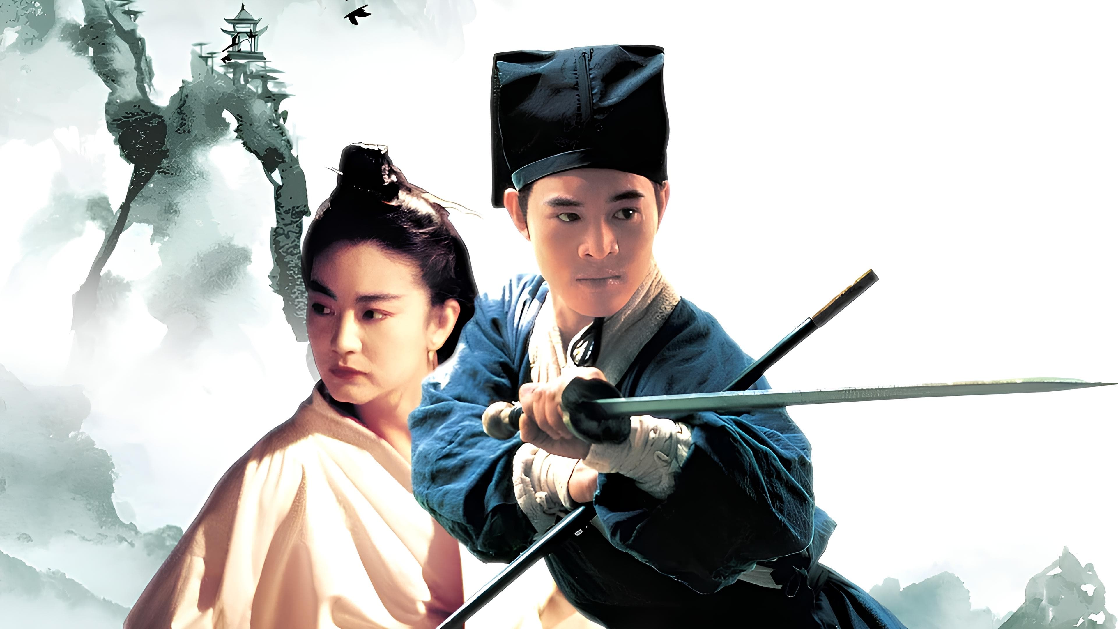 Swordsman II Poster