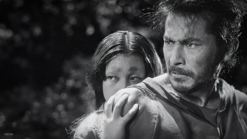 Rashomon Poster