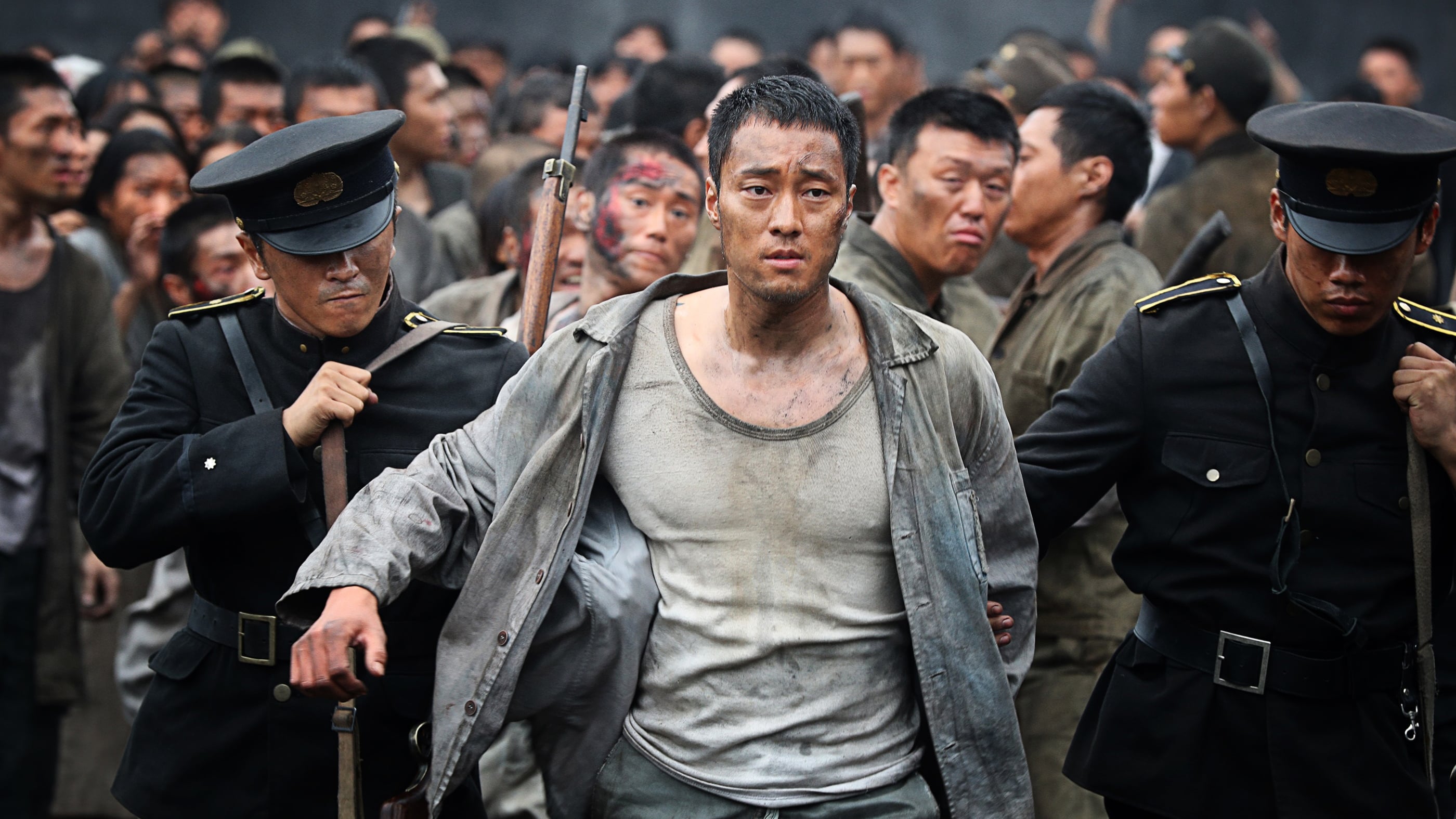 The Battleship Island Poster