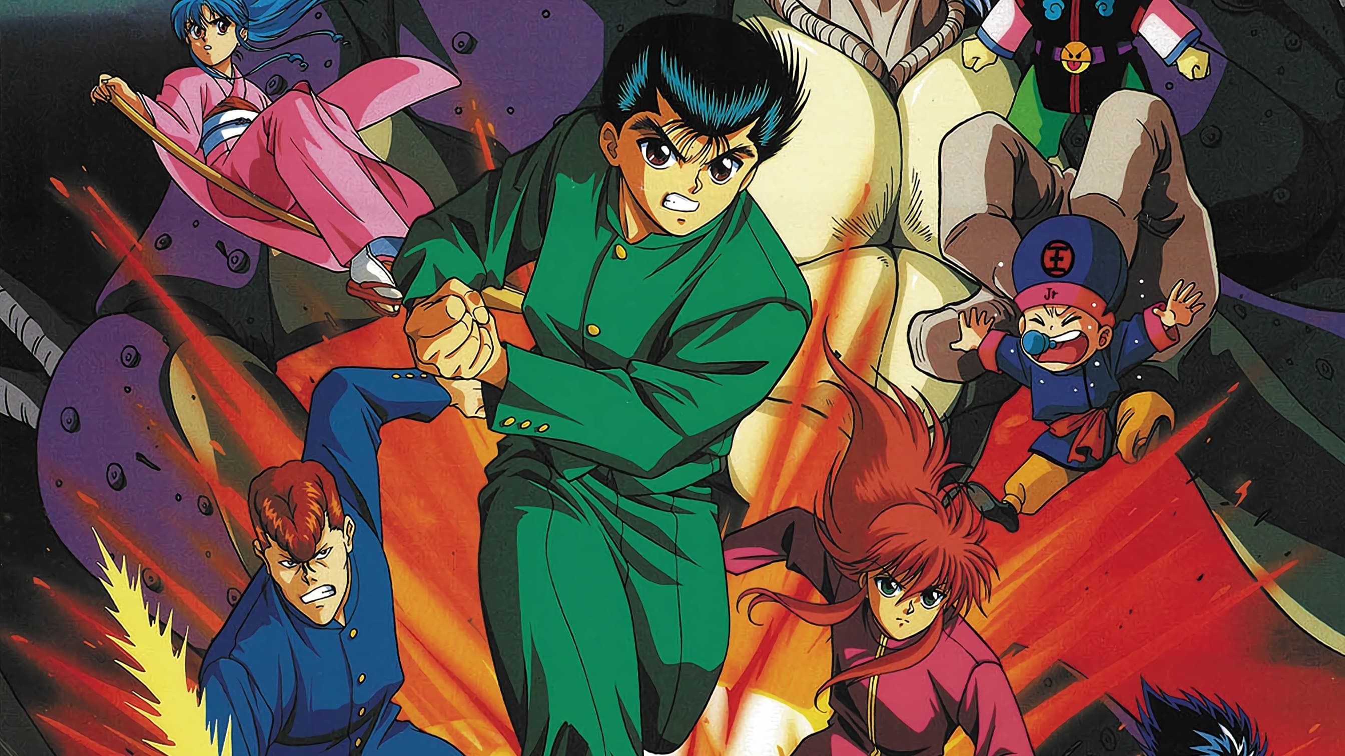 Yu Yu Hakusho: The Movie Poster