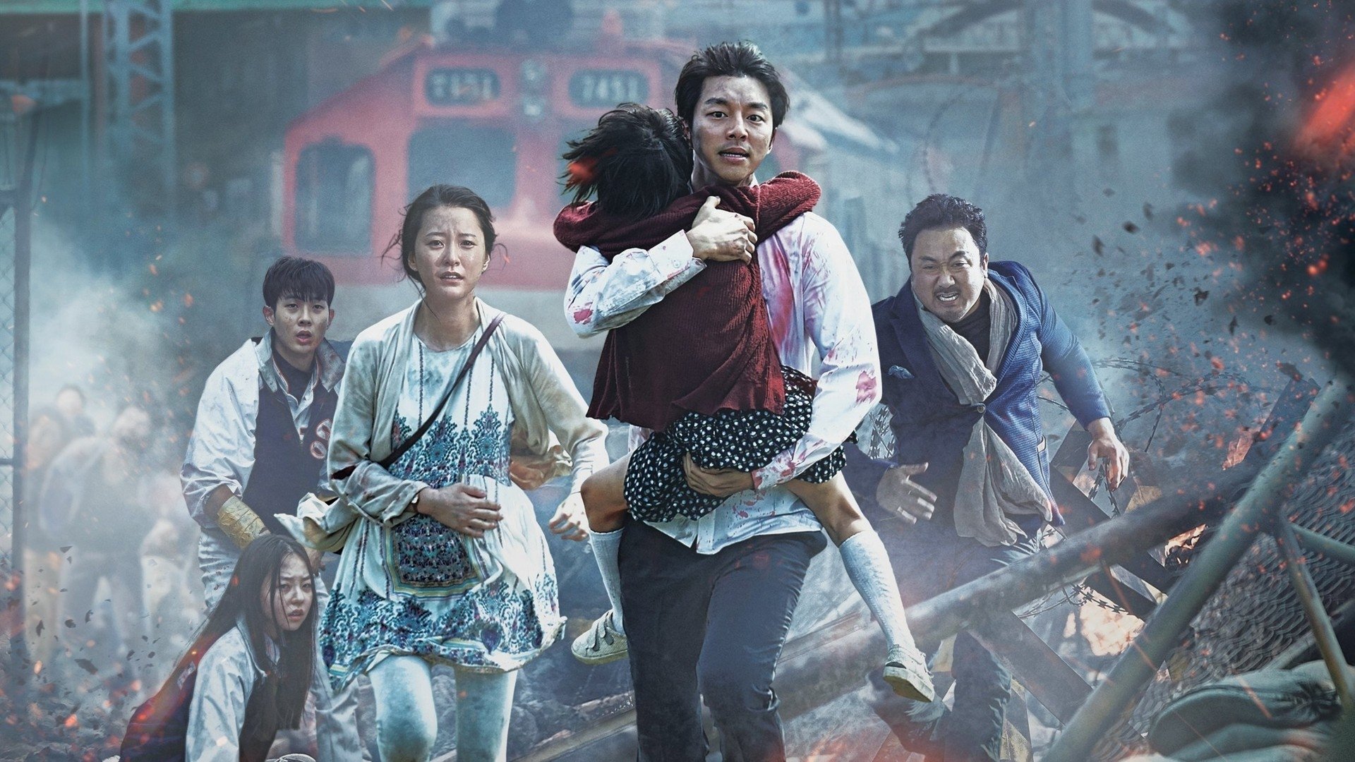 Train to Busan Poster