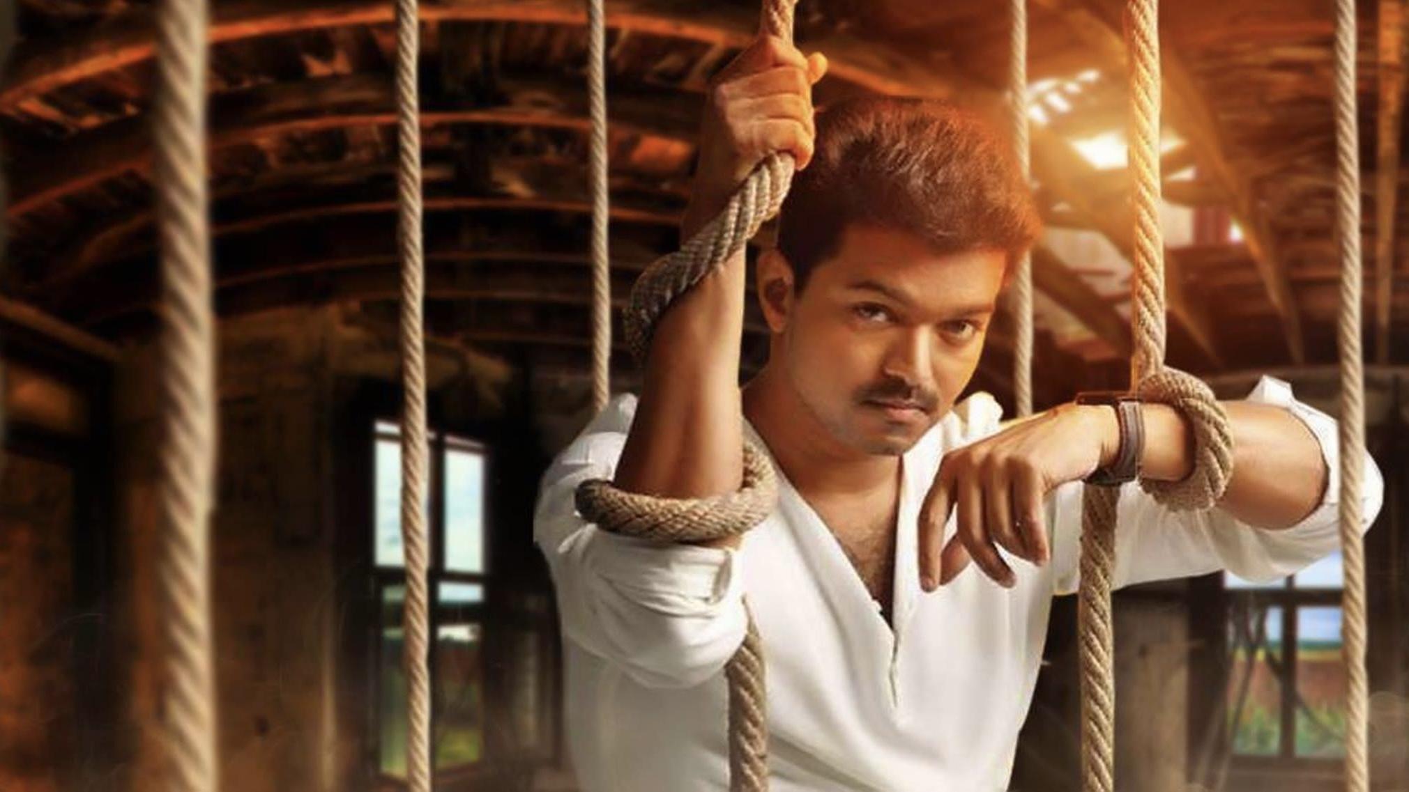 Kaththi Poster