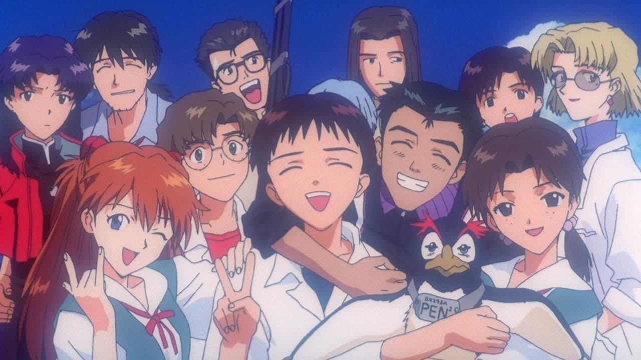 Neon Genesis Evangelion: The End of Evangelion Poster