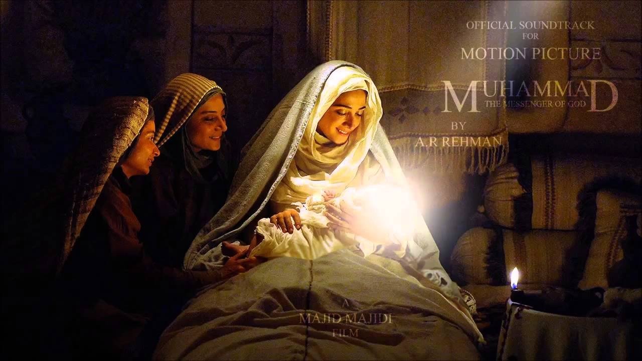 Muhammad: The Messenger of God Poster