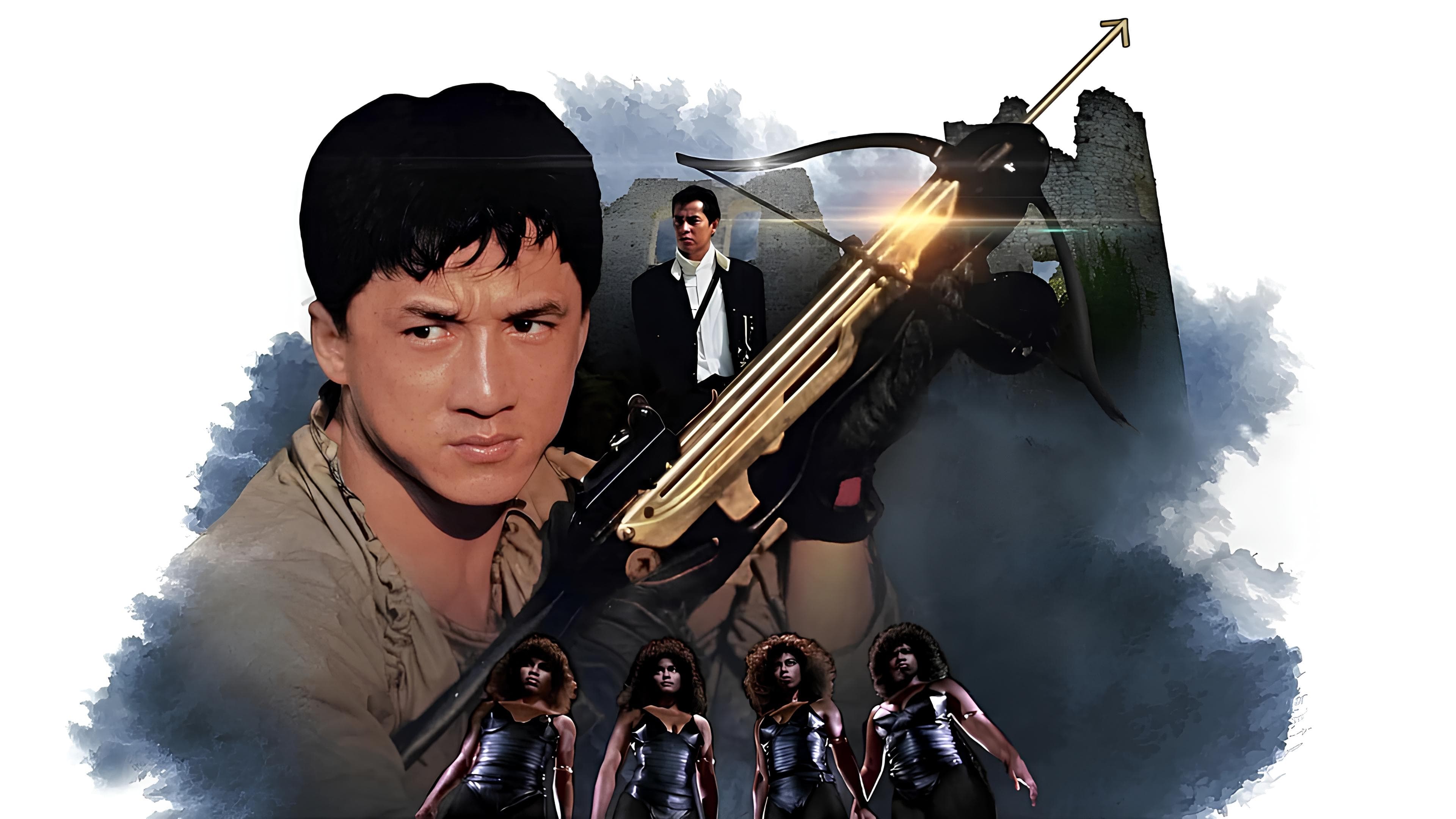 Armour of God Poster