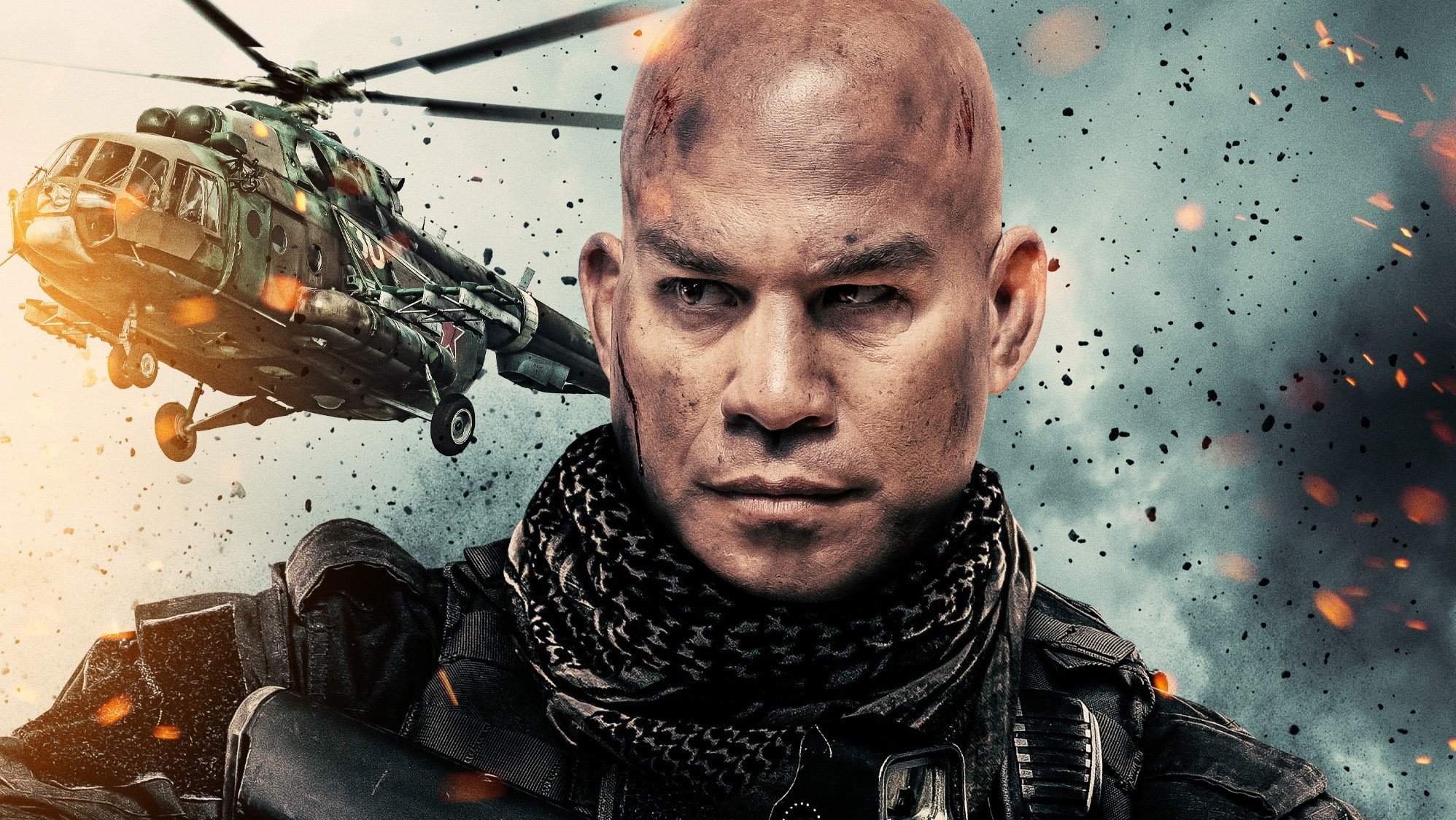 Operation Black Ops Poster