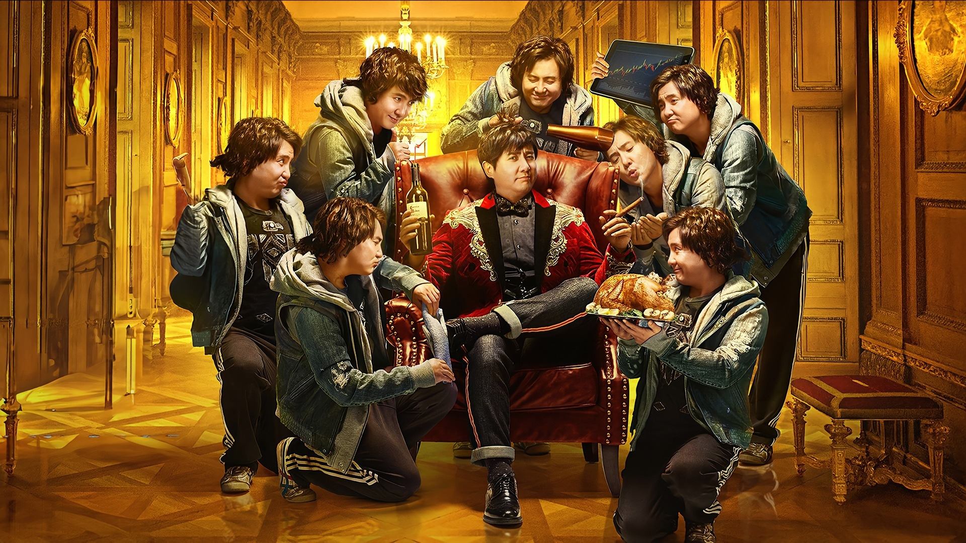 Hello Mr. Billionaire Poster