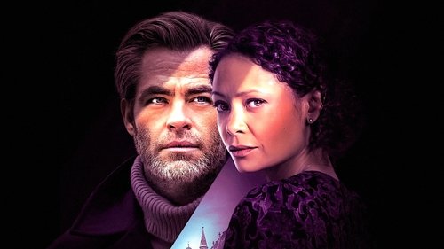 All the Old Knives Poster