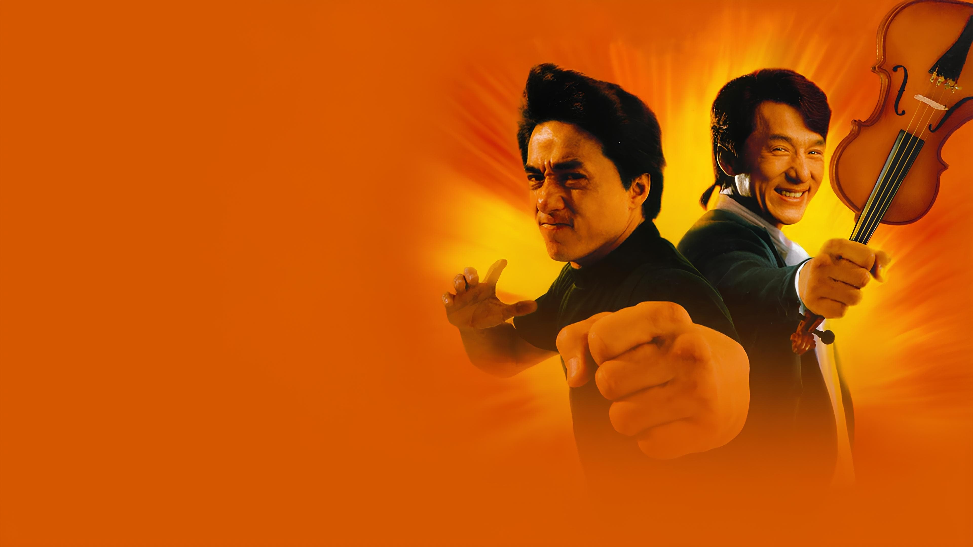 Twin Dragons Poster