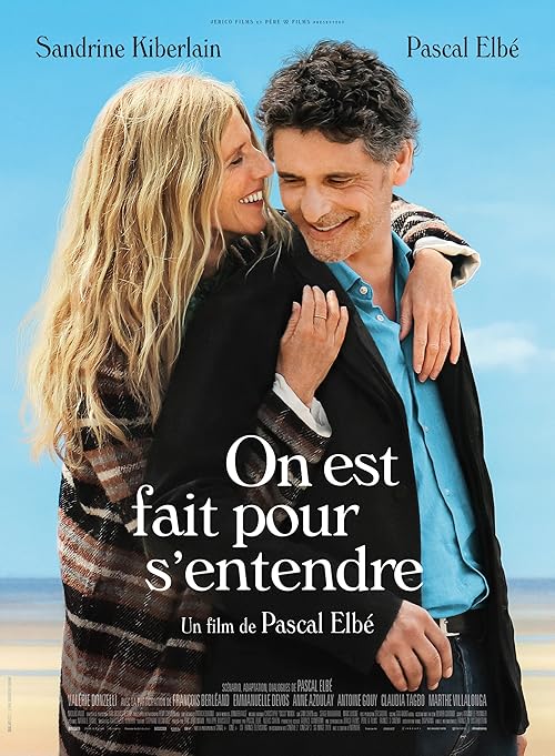 Hear Me Out movie poster