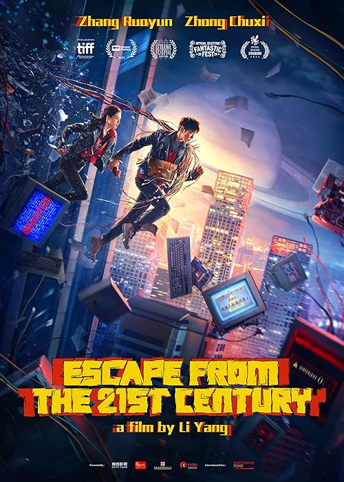 Escape from the 21st Century movie poster