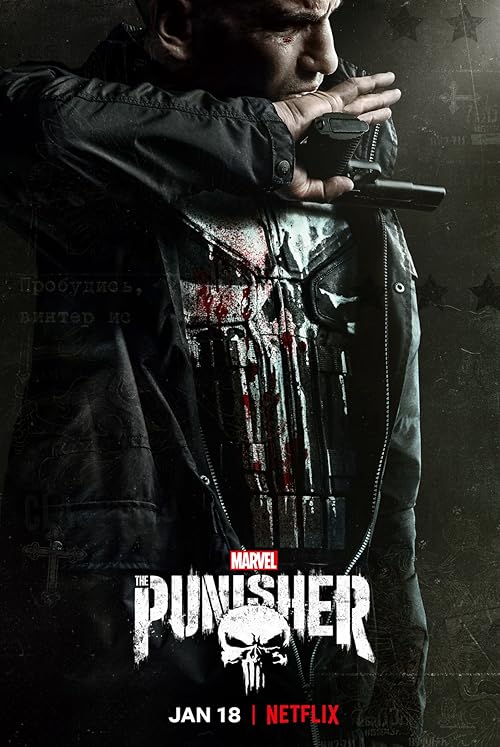 The Punisher movie poster