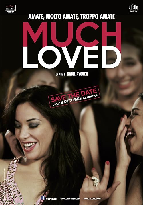 Much Loved movie poster