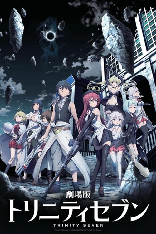 Trinity Seven: Eternity Library & Alchemic Girl movie poster