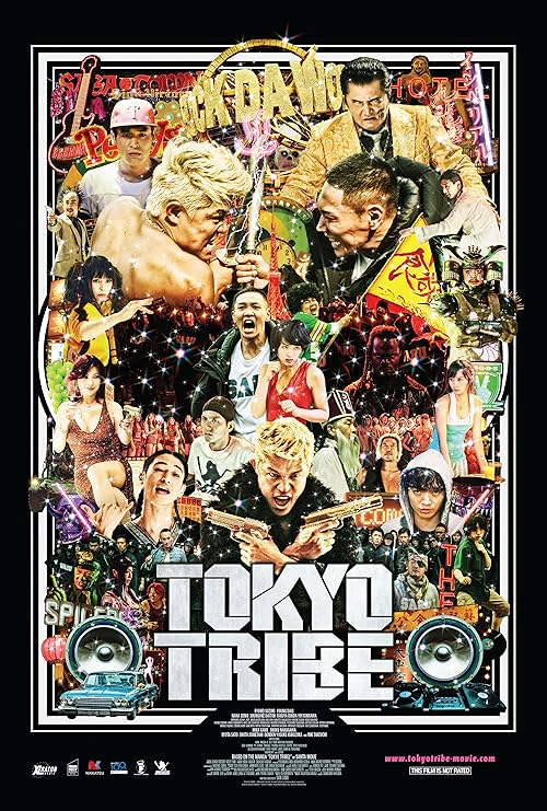 Tokyo Tribe movie poster