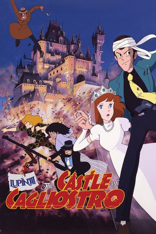 Lupin the Third: The Castle of Cagliostro movie poster