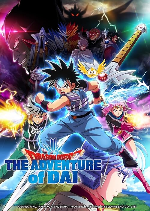 Dragon Quest: The Adventure of Dai movie poster