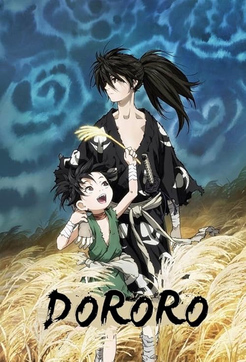 Dororo movie poster