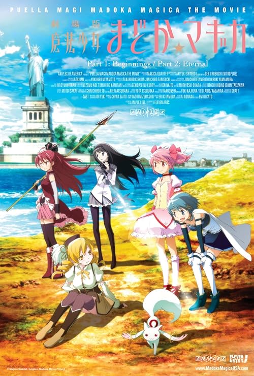 Puella Magi Madoka Magica the Movie Part 1: Beginnings movie poster