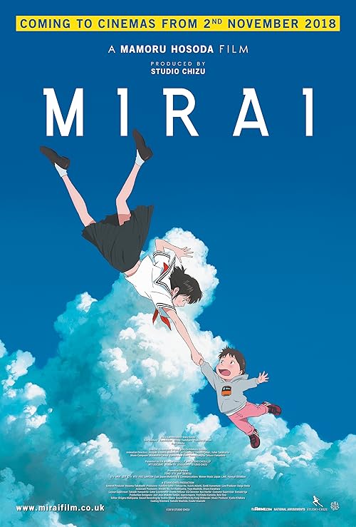 Mirai movie poster