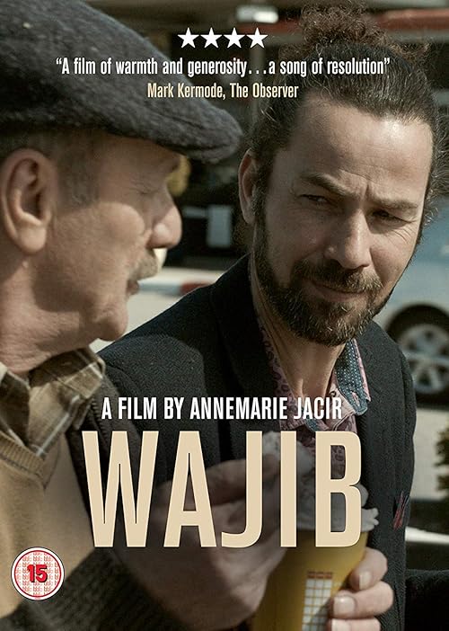 Wajib movie poster