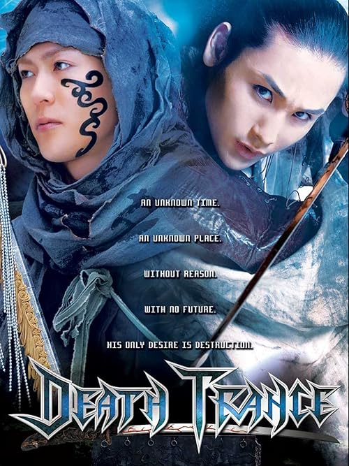 Death Trance movie poster