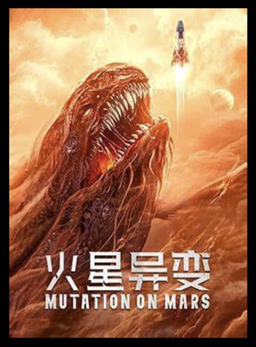 Mutation on Mars movie poster