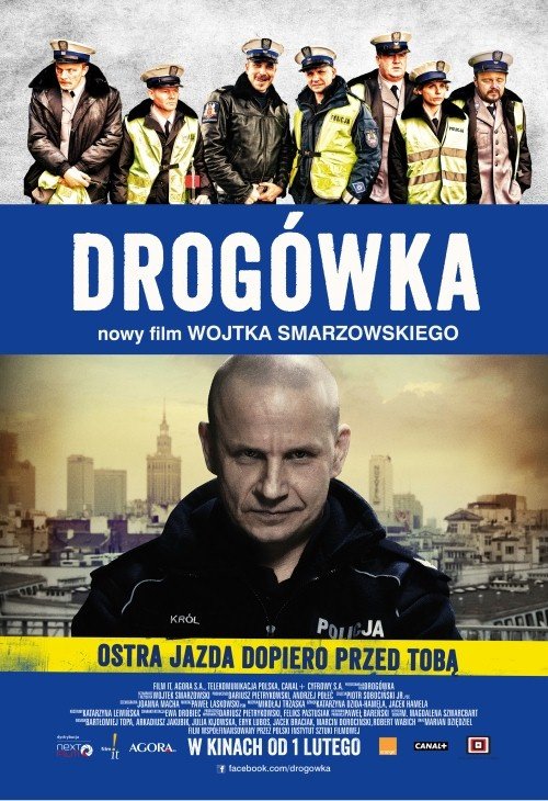 Traffic Department movie poster