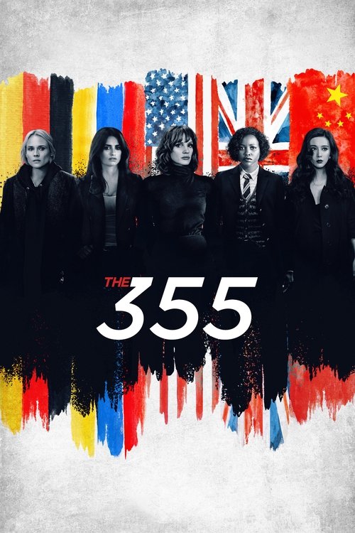 The 355 movie poster