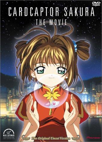 Cardcaptor Sakura: The Movie movie poster