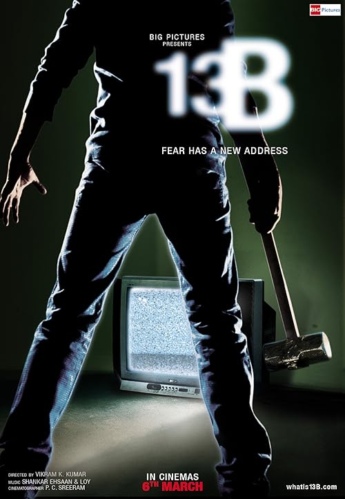 13B: Fear Has a New Address movie poster