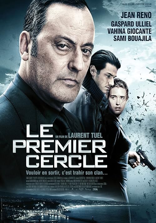 Ultimate Heist movie poster