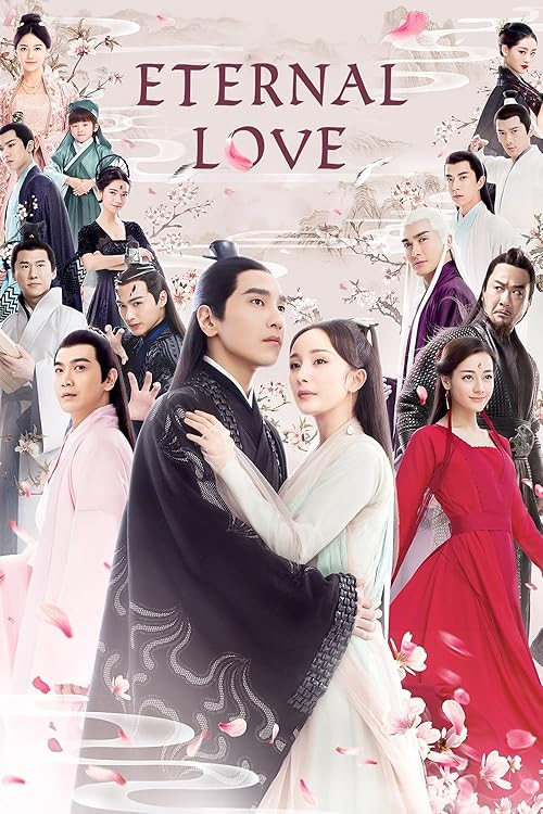 Eternal Love movie poster