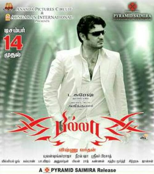 Billa movie poster