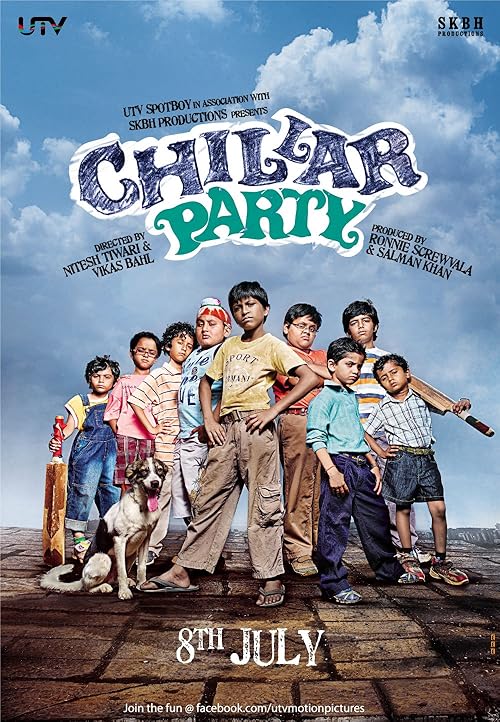 Children's Party movie poster