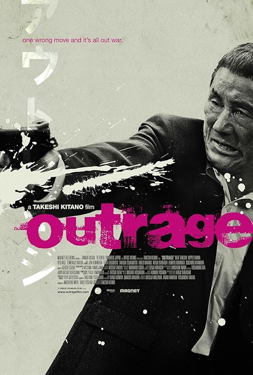 Outrage movie poster