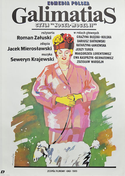 Galimatias, czyli kogel-mogel II movie poster