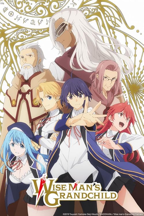 Wise Man's Grandchild movie poster