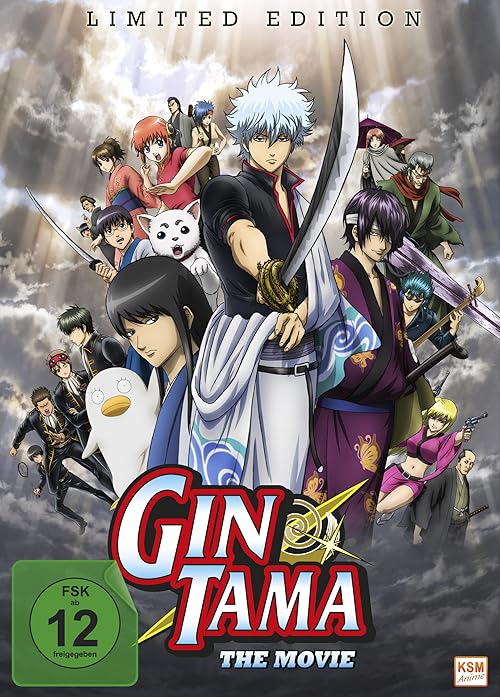 Gintama: The Movie movie poster