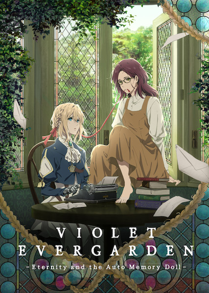 Violet Evergarden: Eternity and the Auto Memory Doll movie poster