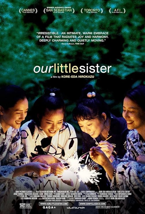 Our Little Sister movie poster