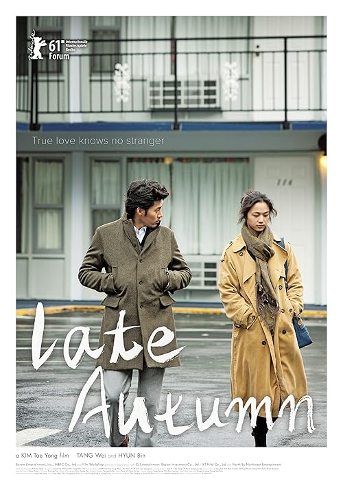 Late Autumn movie poster