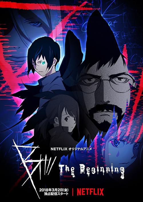 B: The Beginning movie poster
