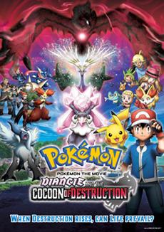 Pokémon the Movie: Diancie and the Cocoon of Destruction movie poster