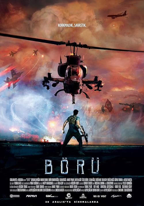 Wolf movie poster